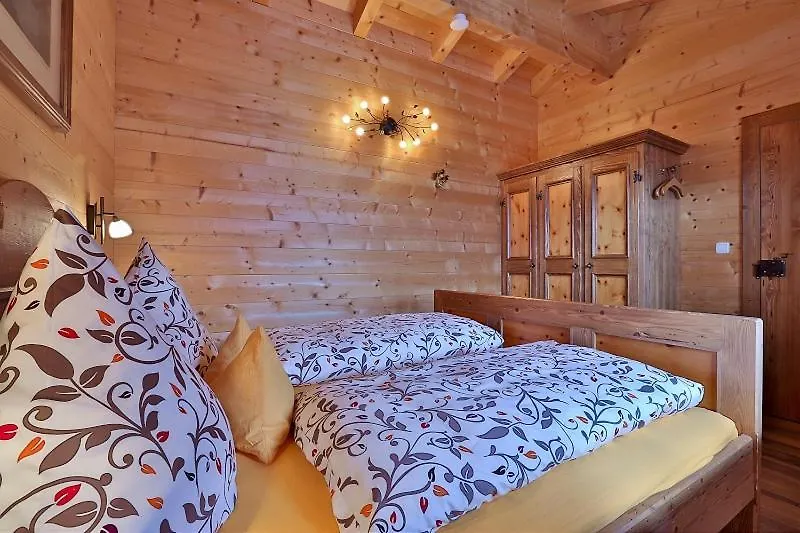 Datzenhaeusl Ferienwohnung Ramsau bei Berchtesgaden 0*,